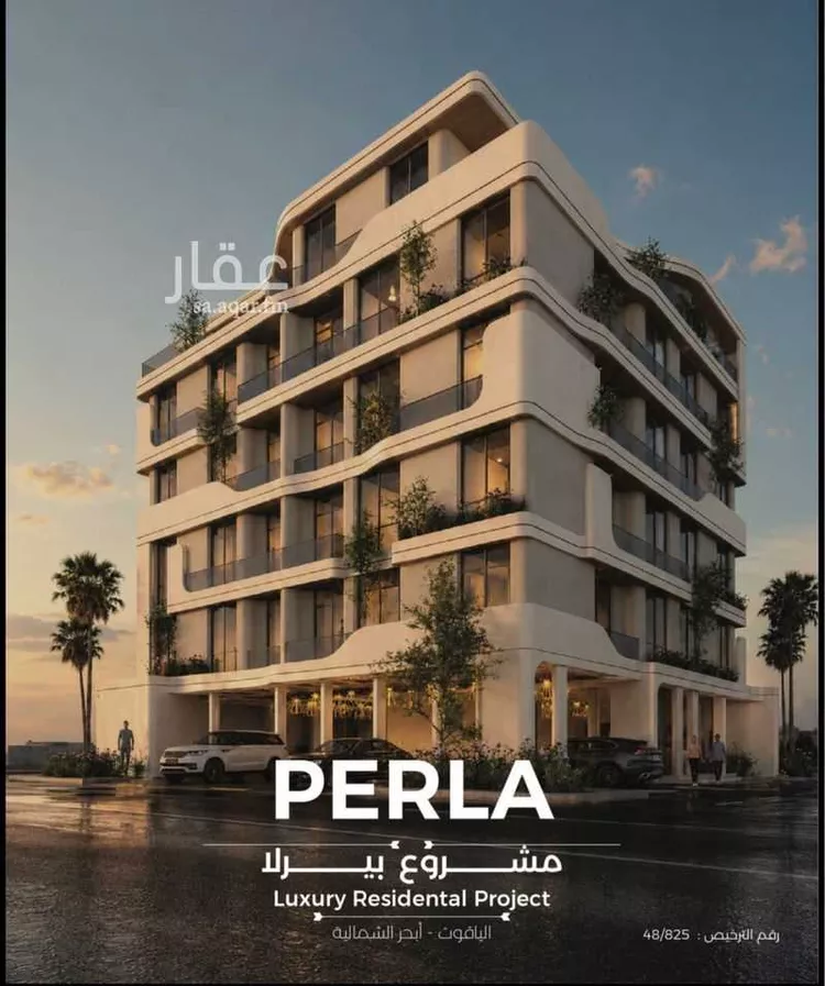Building for Sale in Jeddah Al Yaqout