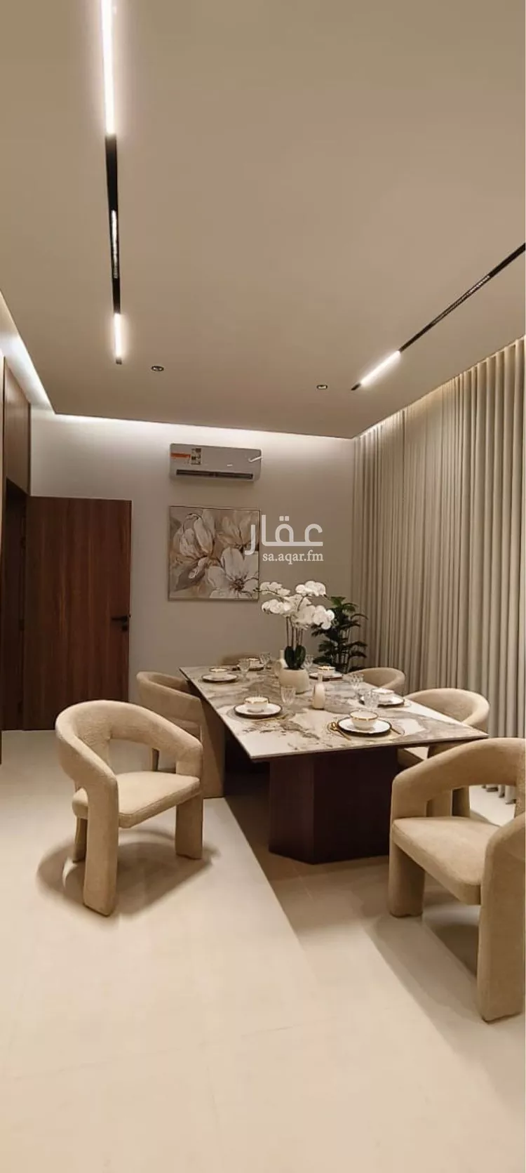 Floor for Sale in Riyadh Okaz