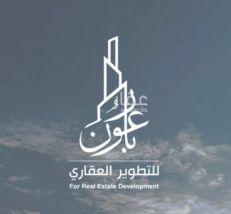 شقة للبيع في شارع نفوز قنفيذه, حي النزهة, مدينة جدة, منطقة مكة المكرمة صورة 2