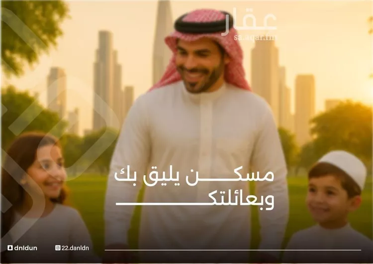 شقة للبيع في شارع الحوايه, حي النزهة, مدينة جدة, منطقة مكة المكرمة صورة 4