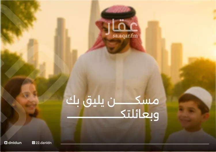 شقة للبيع في شارع الحوايه, حي النزهة, مدينة جدة, منطقة مكة المكرمة صورة 4