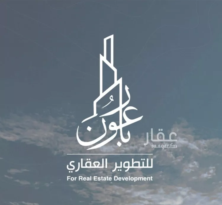 شقة للبيع في شارع نفوز قنفيذه, حي النزهة, مدينة جدة, منطقة مكة المكرمة صورة 2