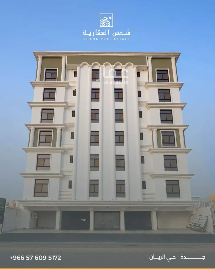 شقة للبيع في حي الريان, مدينة جدة, منطقة مكة المكرمة