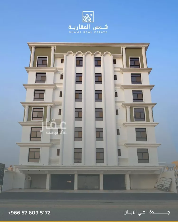 شقة للبيع في شارع ابن بلبان, حي الريان, مدينة جدة, منطقة مكة المكرمة
