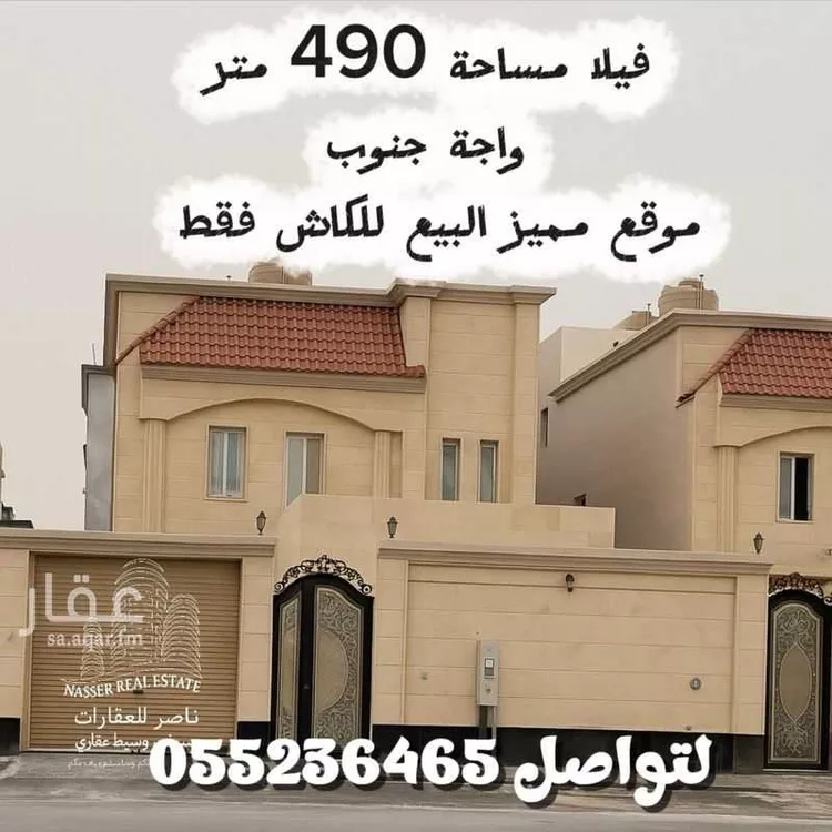 فيلا للبيع في شارع عوف السلمي, حي الفرسان, مدينة الدمام, المنطقة الشرقية صورة 3