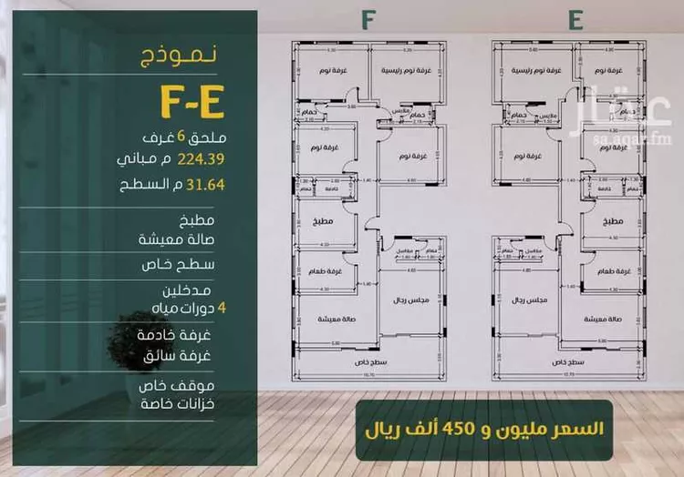 شقة للبيع في شارع ابو سبره الجعفي, حي الزهراء, مدينة جدة, منطقة مكة المكرمة