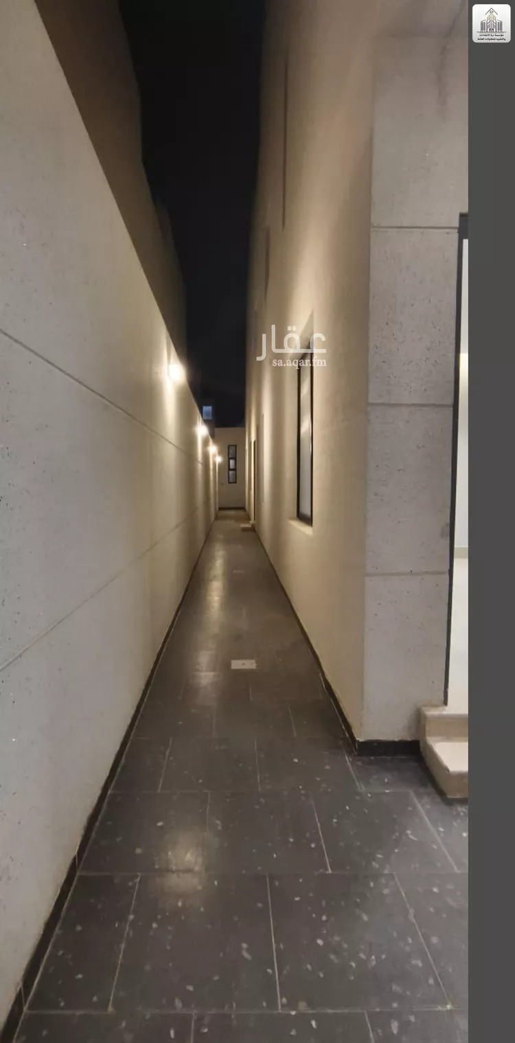 Floor for Sale in Riyadh Tuwaiq 13
