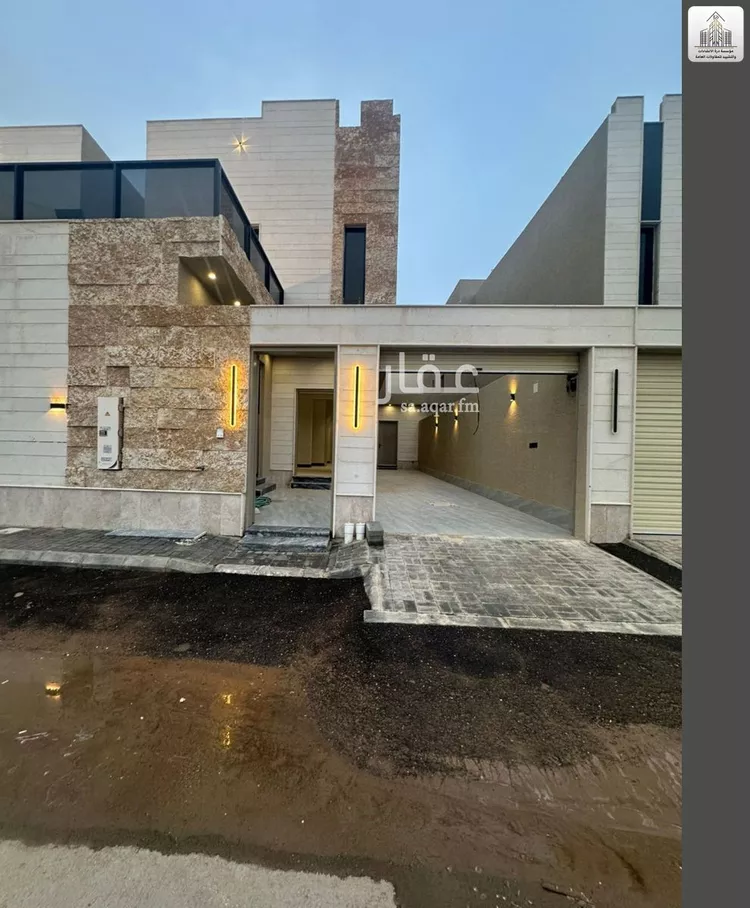 Villa for Sale in Al Kharj Al Safaa