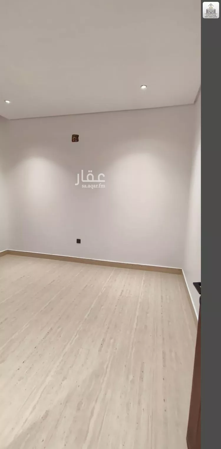 شقة للبيع في حي النظيم, مدينة الرياض, منطقة الرياض صورة 2