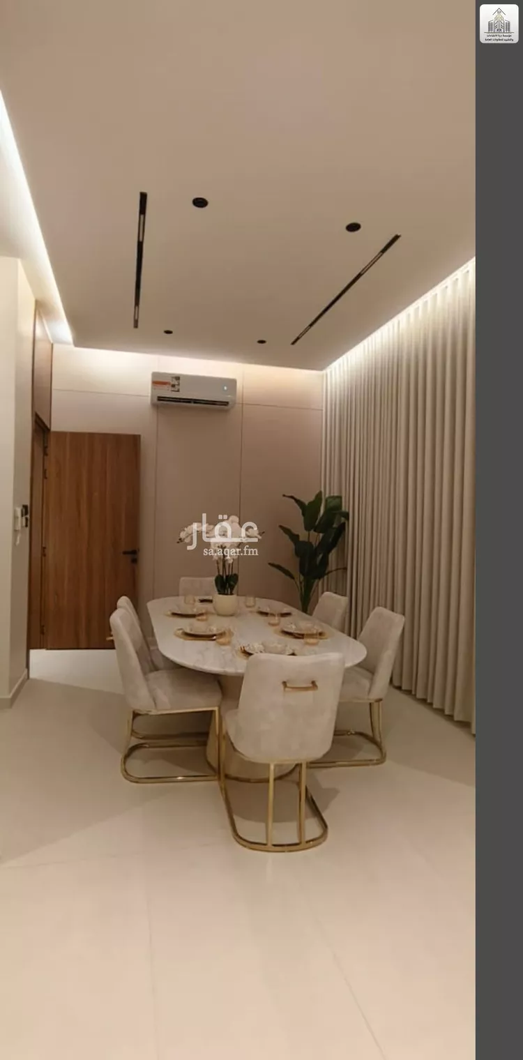 دور للبيع في شارع عبدالرحمن الرازي, حي عكاظ, مدينة الرياض, منطقة الرياض 13
