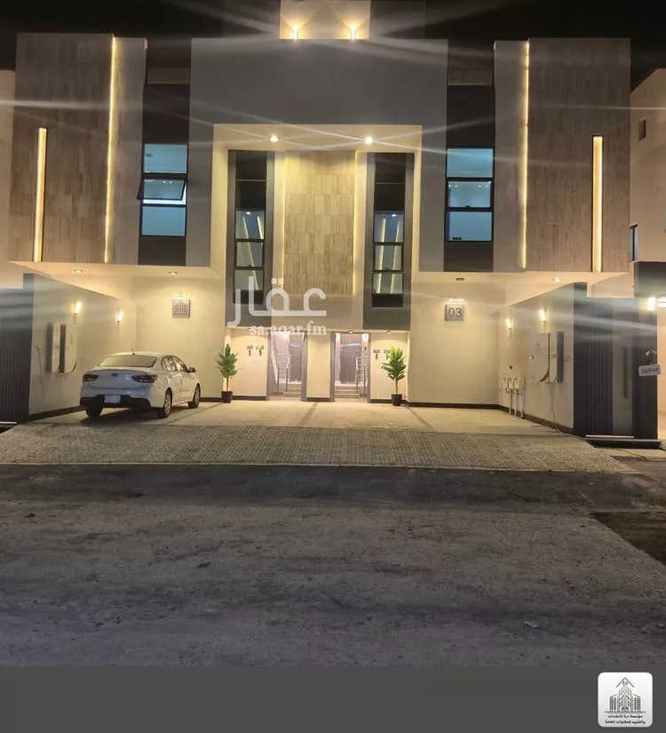 شقة للبيع في شارع القلم, حي طويق, مدينة الرياض, منطقة الرياض