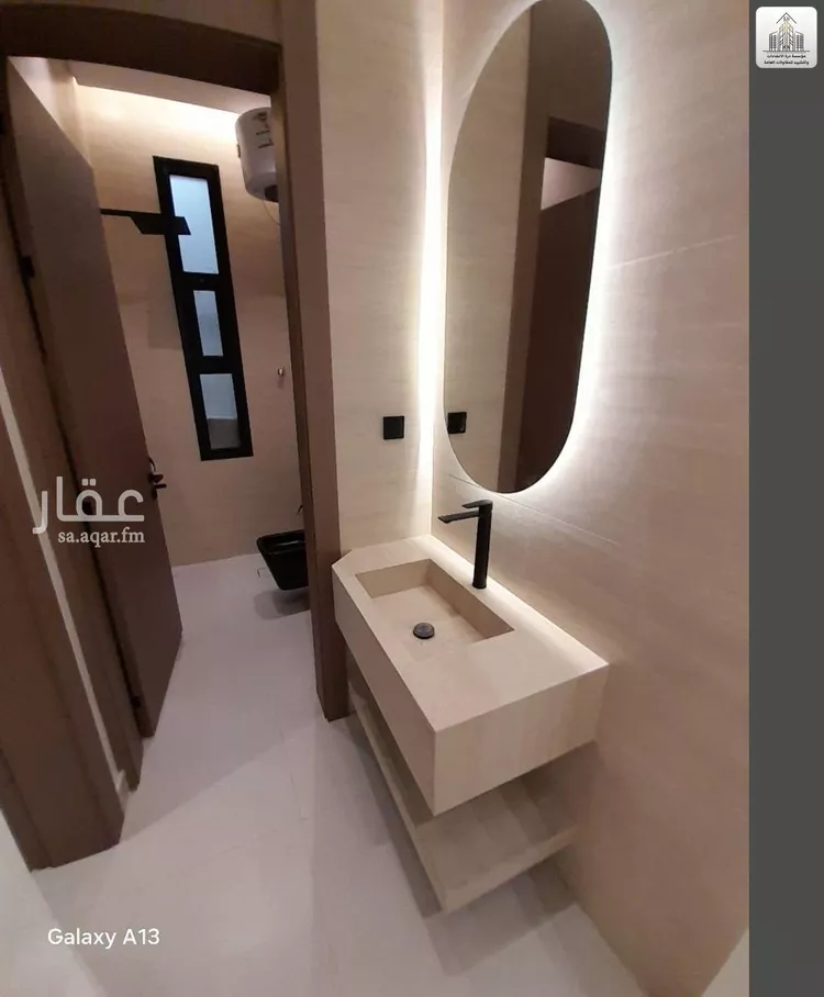 فيلا للبيع في شارع حلوان, حي طويق, مدينة الرياض, منطقة الرياض 13