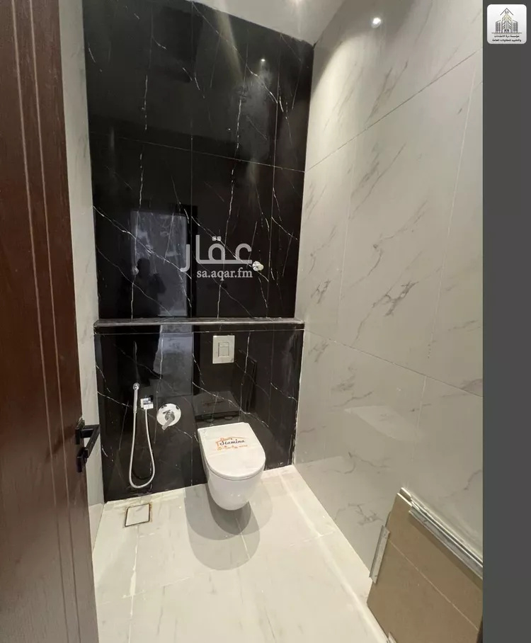 Floor for Sale in Riyadh Al Janadriyah 8