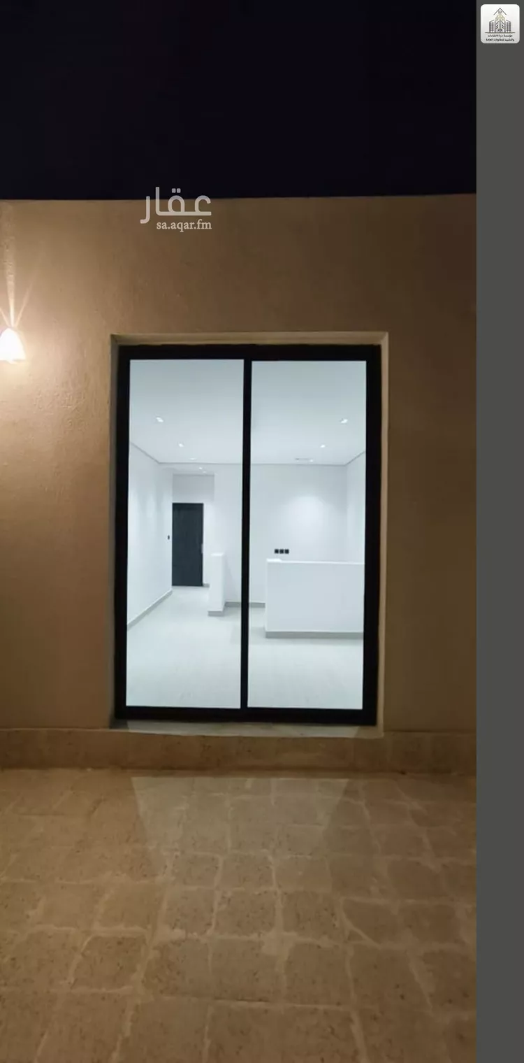 شقة للبيع في حي النظيم, مدينة الرياض, منطقة الرياض 7