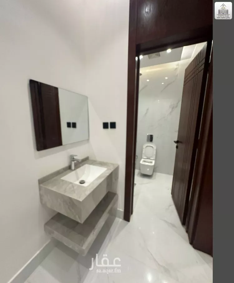 شقة للبيع في شارع الحمداني, حي المروة, مدينة الرياض, منطقة الرياض صورة 4