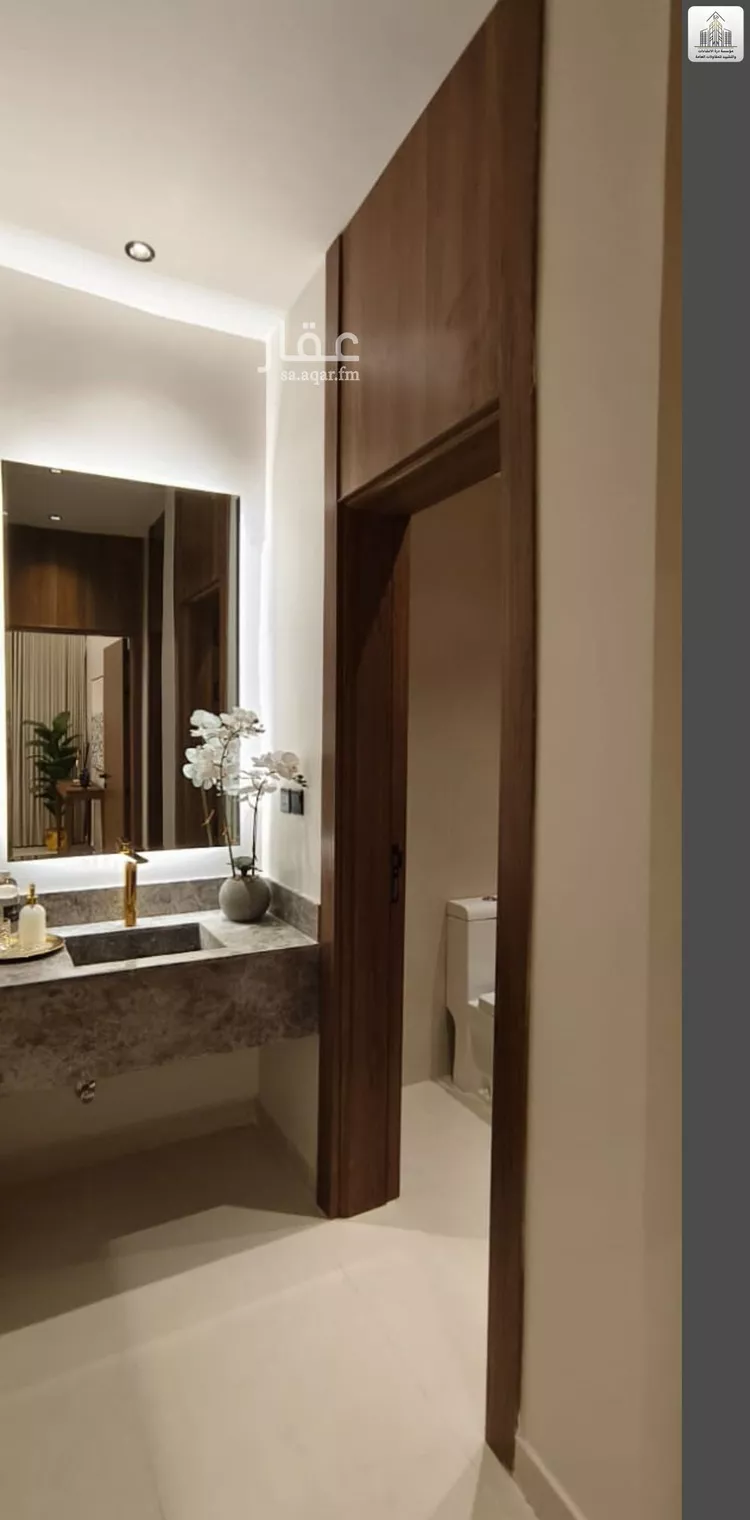 دور للبيع في شارع عبدالرحمن الرازي, حي عكاظ, مدينة الرياض, منطقة الرياض صورة 3