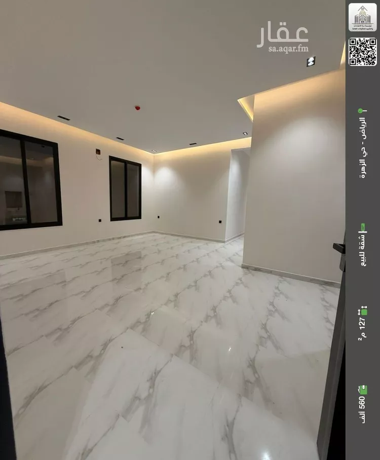 شقة للبيع في شارع  محمد ابن مهيزع, حي الزهرة, مدينة الرياض, منطقة الرياض