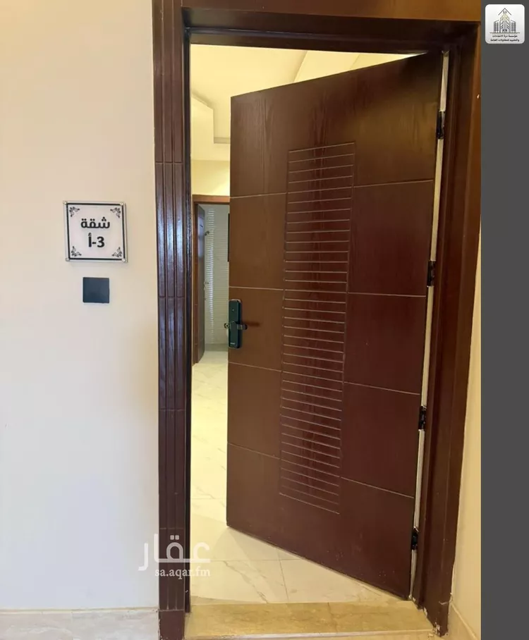 شقة للبيع في شارع القلاع, حي بدر, مدينة الرياض, منطقة الرياض 1 صورة