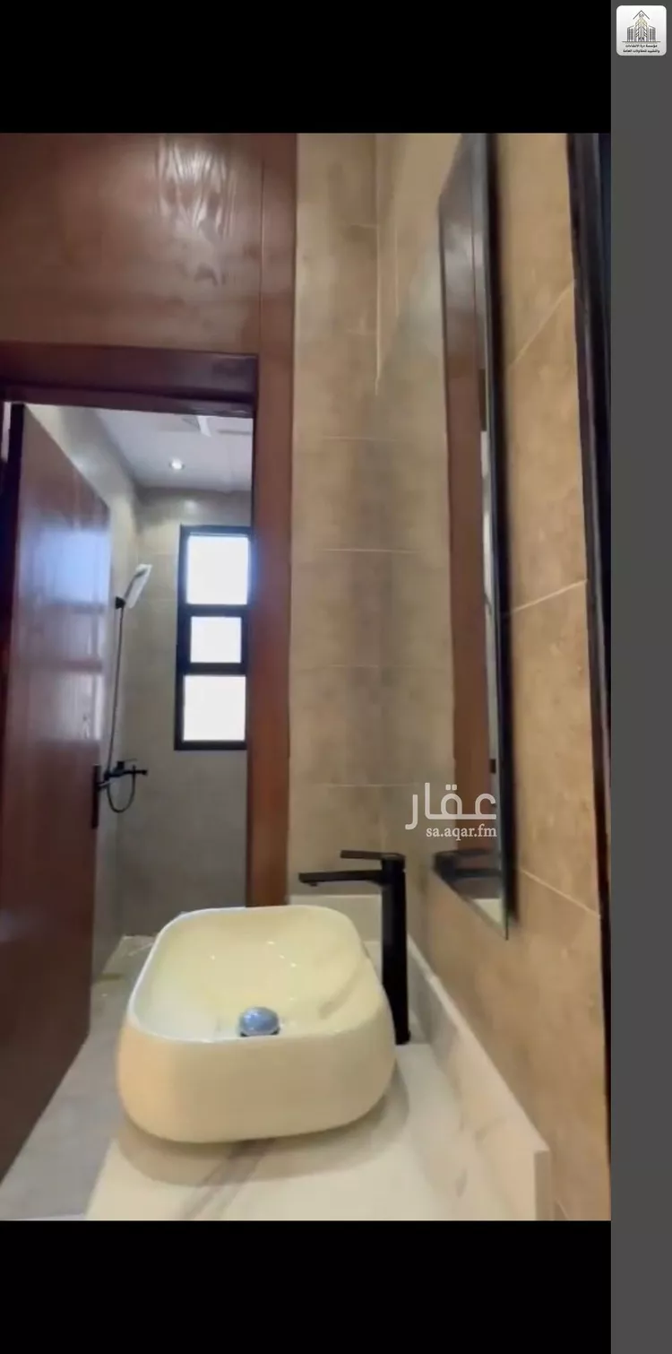 شقة للبيع في شارع المرصد, حي الحزم, مدينة الرياض, منطقة الرياض صورة 2