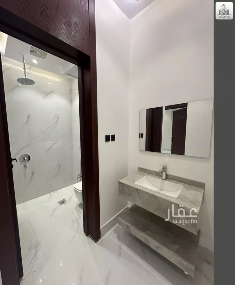 شقة للبيع في شارع الحمداني, حي المروة, مدينة الرياض, منطقة الرياض صورة 5