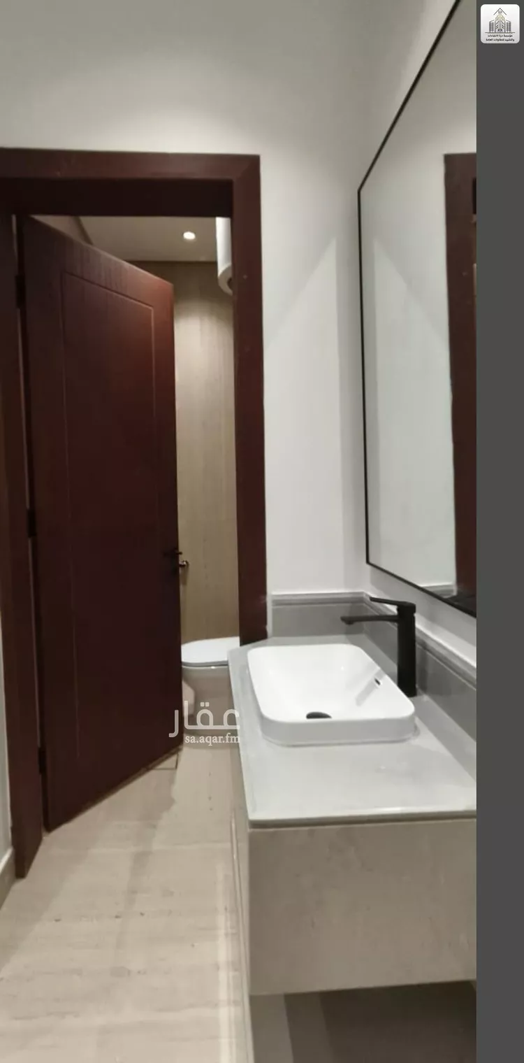 شقة للبيع في حي النظيم, مدينة الرياض, منطقة الرياض صورة 5