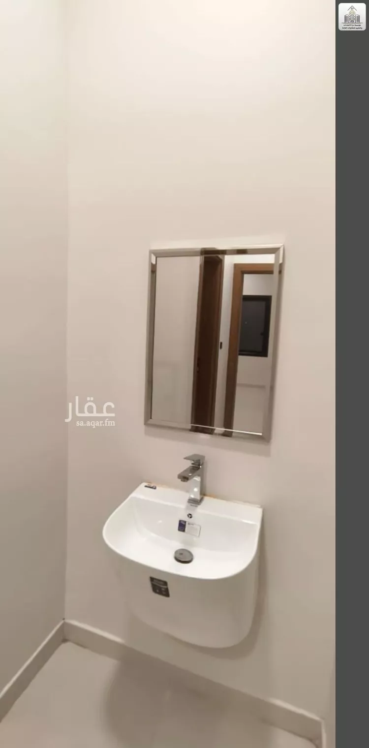 دور للبيع في شارع عبدالرحمن الرازي, حي عكاظ, مدينة الرياض, منطقة الرياض 17