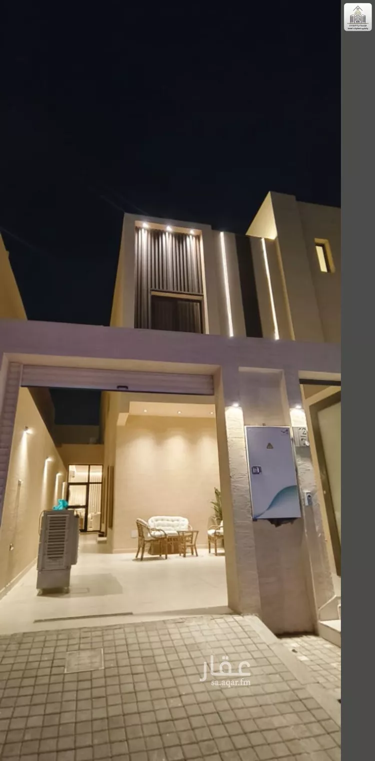دور للبيع في شارع عبدالرحمن الرازي, حي عكاظ, مدينة الرياض, منطقة الرياض صورة 2