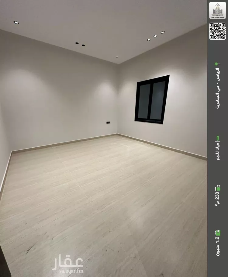 فيلا للبيع في شارع الجنادريه, حي الجنادرية, مدينة الرياض, منطقة الرياض