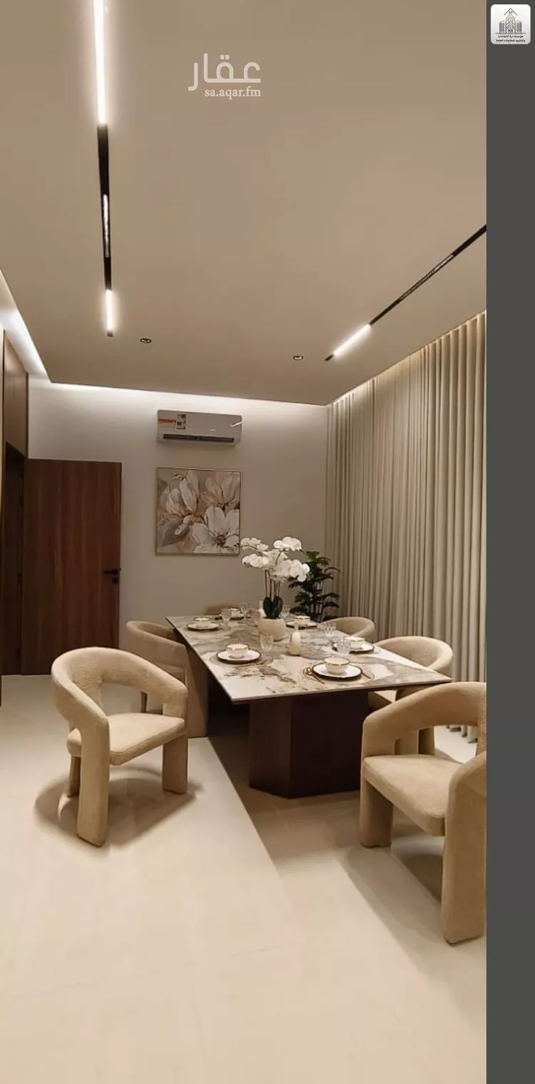 دور للبيع في شارع عبدالرحمن الرازي, حي عكاظ, مدينة الرياض, منطقة الرياض