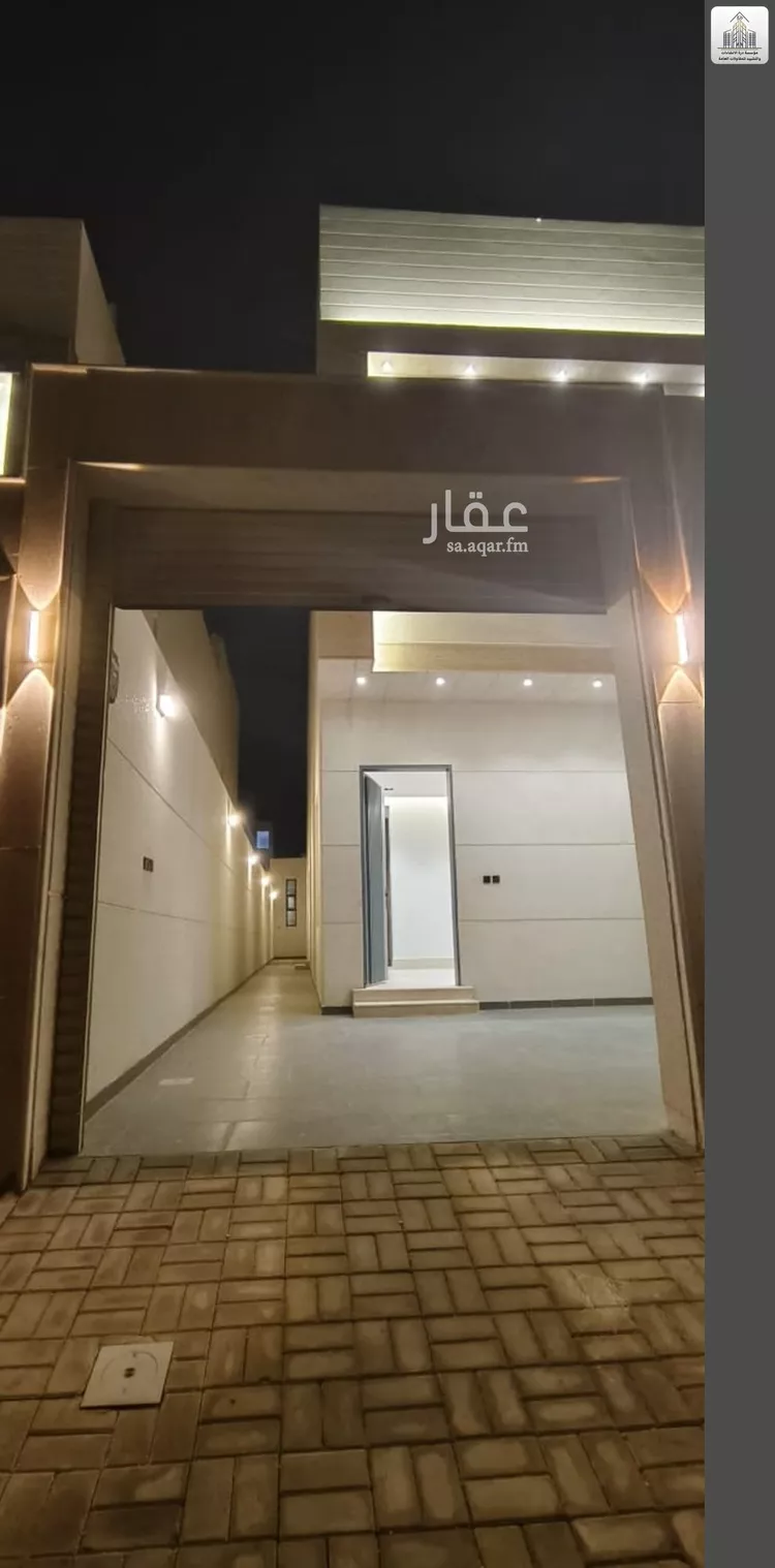 Floor for Sale in Riyadh Tuwaiq 9