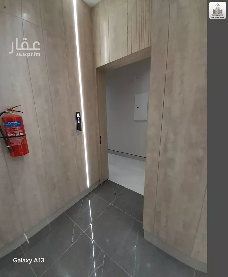 Apartment for Sale in Riyadh Dhahrat Laban