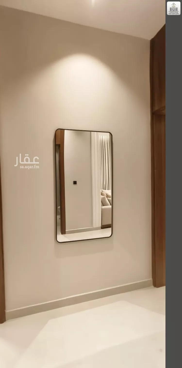 دور للبيع في شارع عبدالرحمن الرازي, حي عكاظ, مدينة الرياض, منطقة الرياض 9