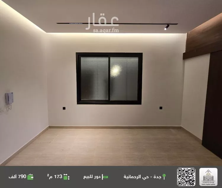 دور للبيع في شارع الاشتر النخعي, حي الرحمانية, مدينة جدة, منطقة مكة المكرمة