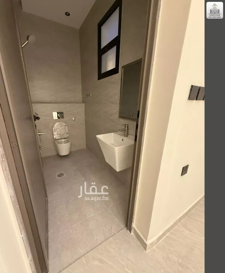 Floor for Sale in Riyadh Badr 12
