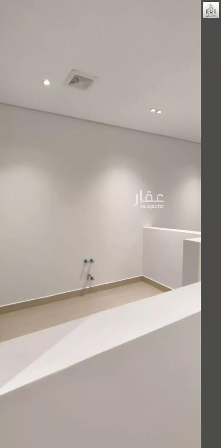 شقة للبيع في حي النظيم, مدينة الرياض, منطقة الرياض صورة 3