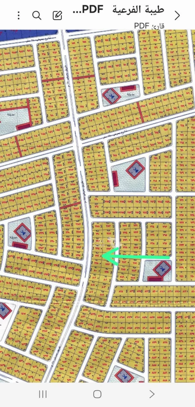 Apartment for Rent in Jeddah Ar Rabwah 16
