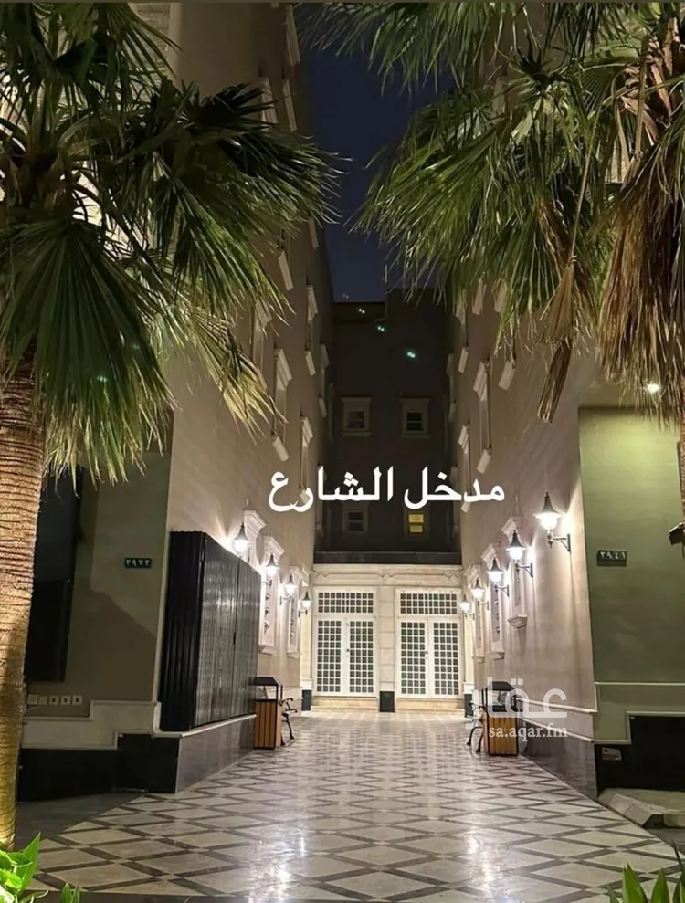 شقة للبيع في شارع القنا, حي الياسمين, مدينة الرياض, منطقة الرياض صورة 2