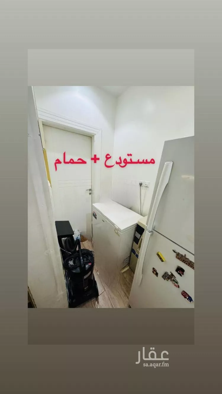شقة للبيع في شارع القنا, حي الياسمين, مدينة الرياض, منطقة الرياض صورة 4