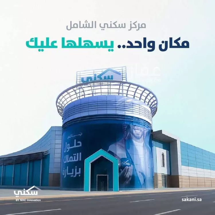 Villa for Rent in Al Mithnab Nab'ah