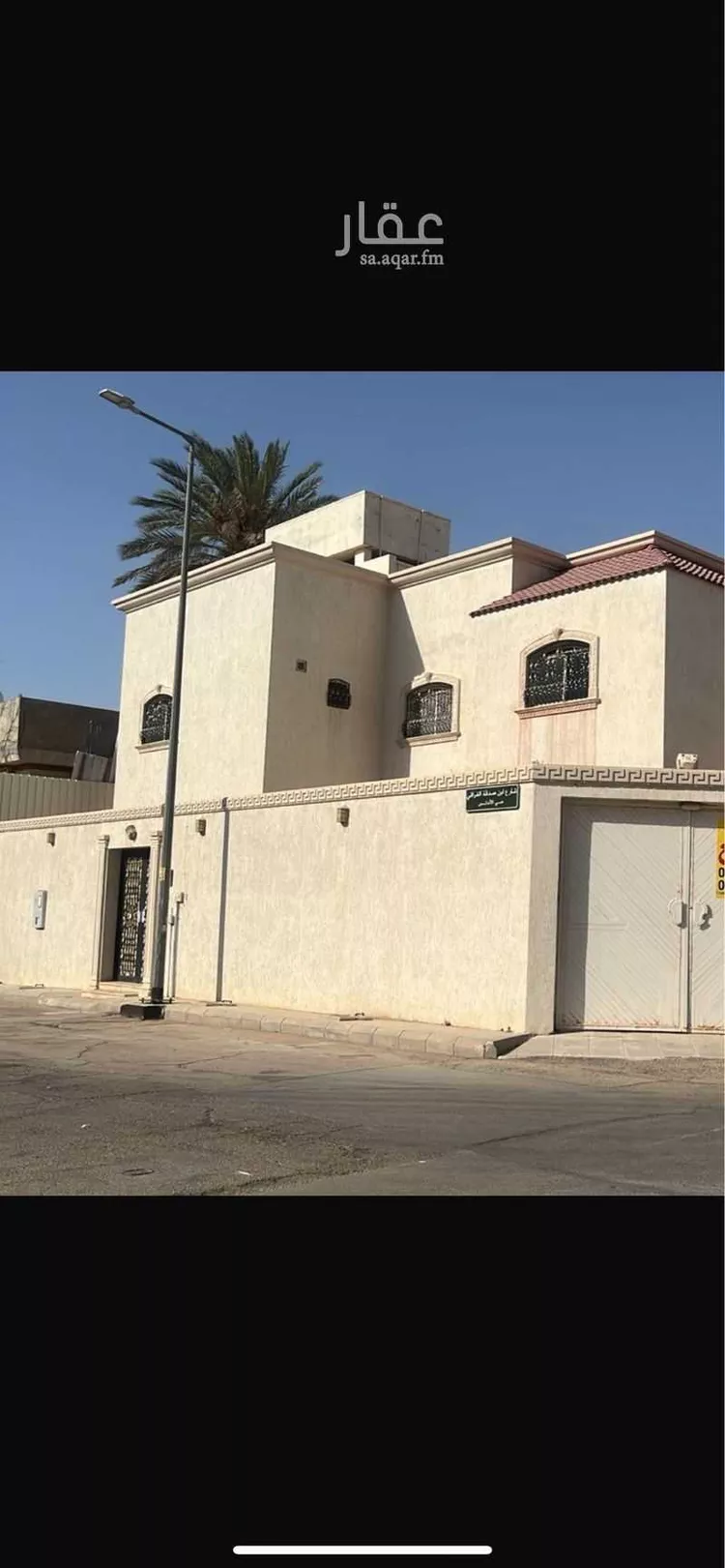 فيلا للبيع في شارع المديني ، حي الاندلس ، الرياض ، منطقة الرياض