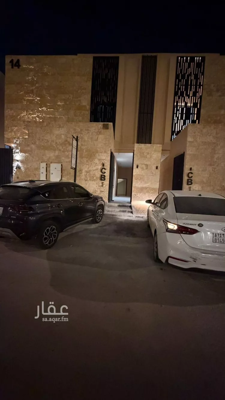 شقة للإيجار في شارع أبي الأشعث, حي الرمال, مدينة الرياض, منطقة الرياض