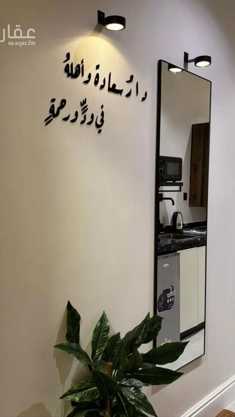 شقة للإيجار في شارع عمارة بن أوس, حي الرمال, مدينة الرياض, منطقة الرياض صورة 5