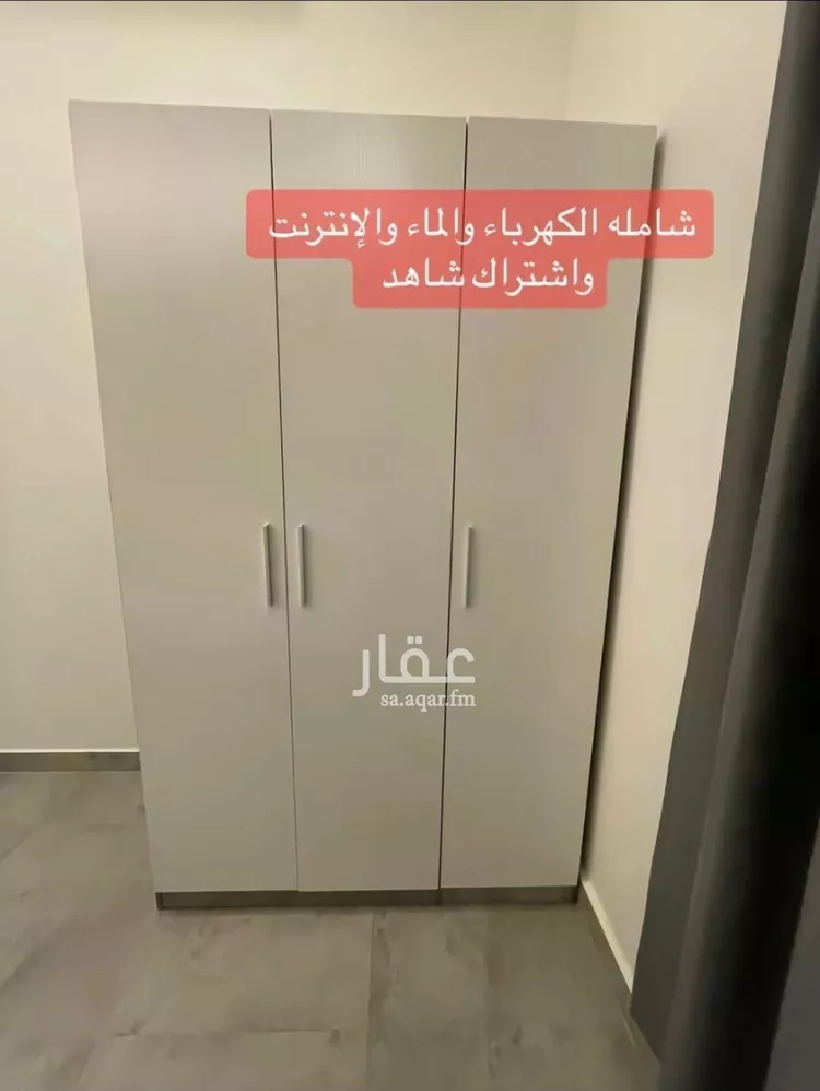 شقة للإيجار في شارع سلطان بن نمر, حي الرمال, مدينة الرياض, منطقة الرياض صورة 5