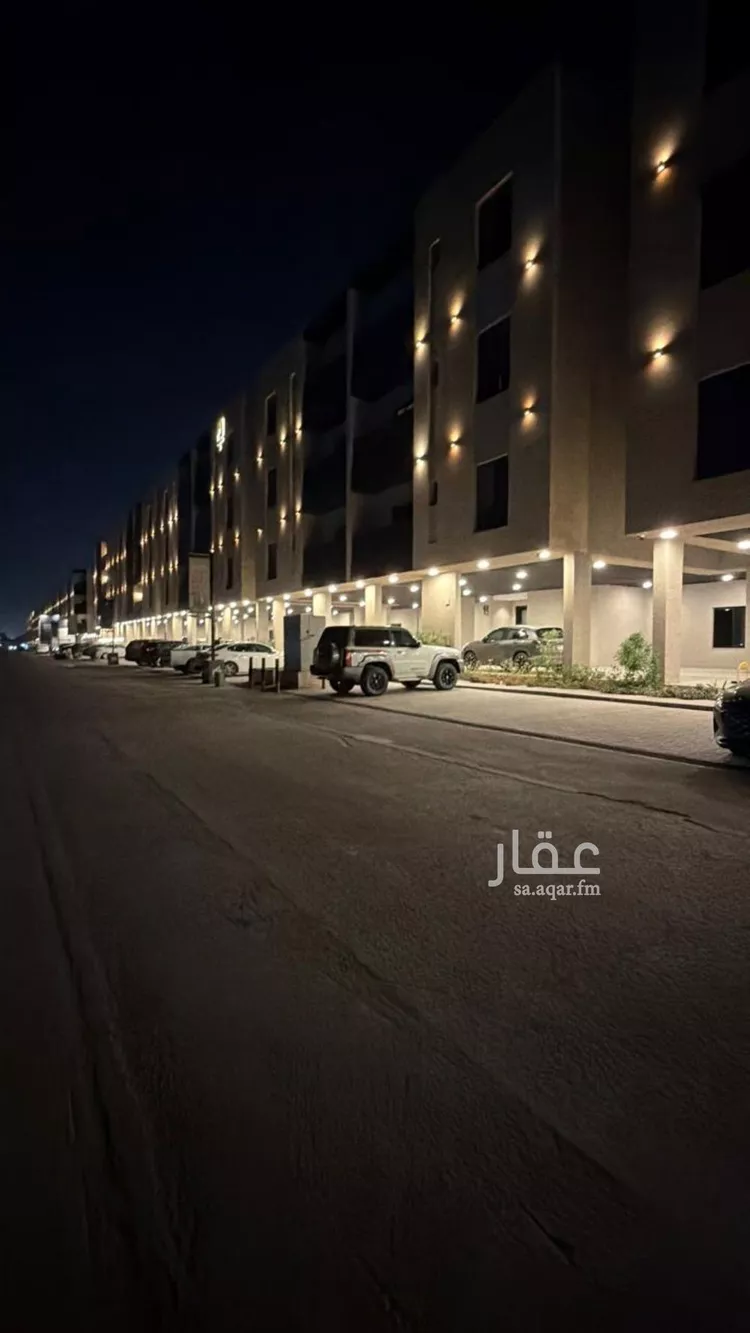 Apartment for Rent in Riyadh Ar Rimal