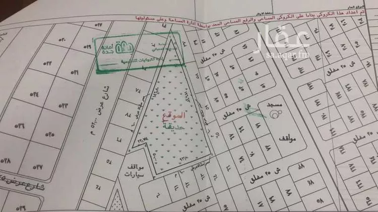أرض للبيع في شارع العام, حي الفروسية, مدينة جدة, منطقة مكة المكرمة صورة 3