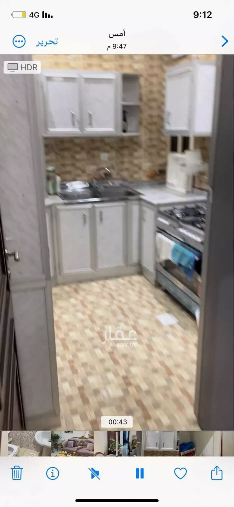 شقة للإيجار في شارع علي الكني, حي المروة, مدينة جدة, منطقة مكة المكرمة صورة 5