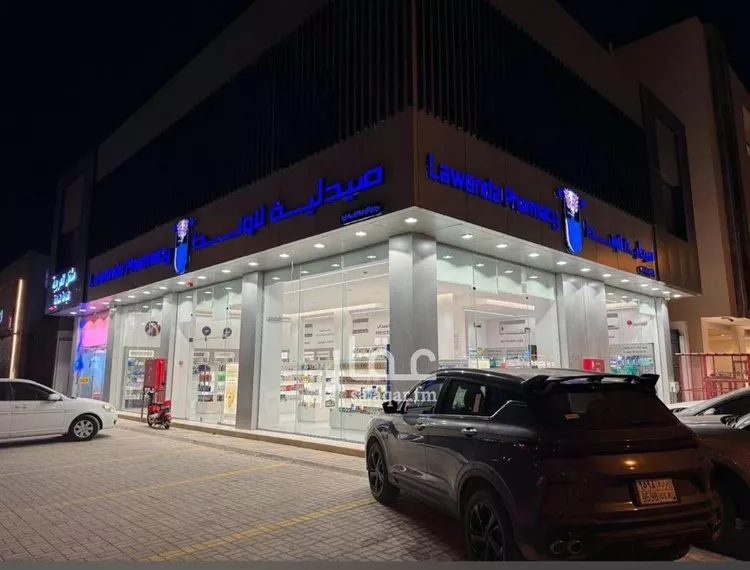 عمارة للبيع في شارع اسماء بنت مالك ، حي النرجس ، الرياض ، منطقة الرياض