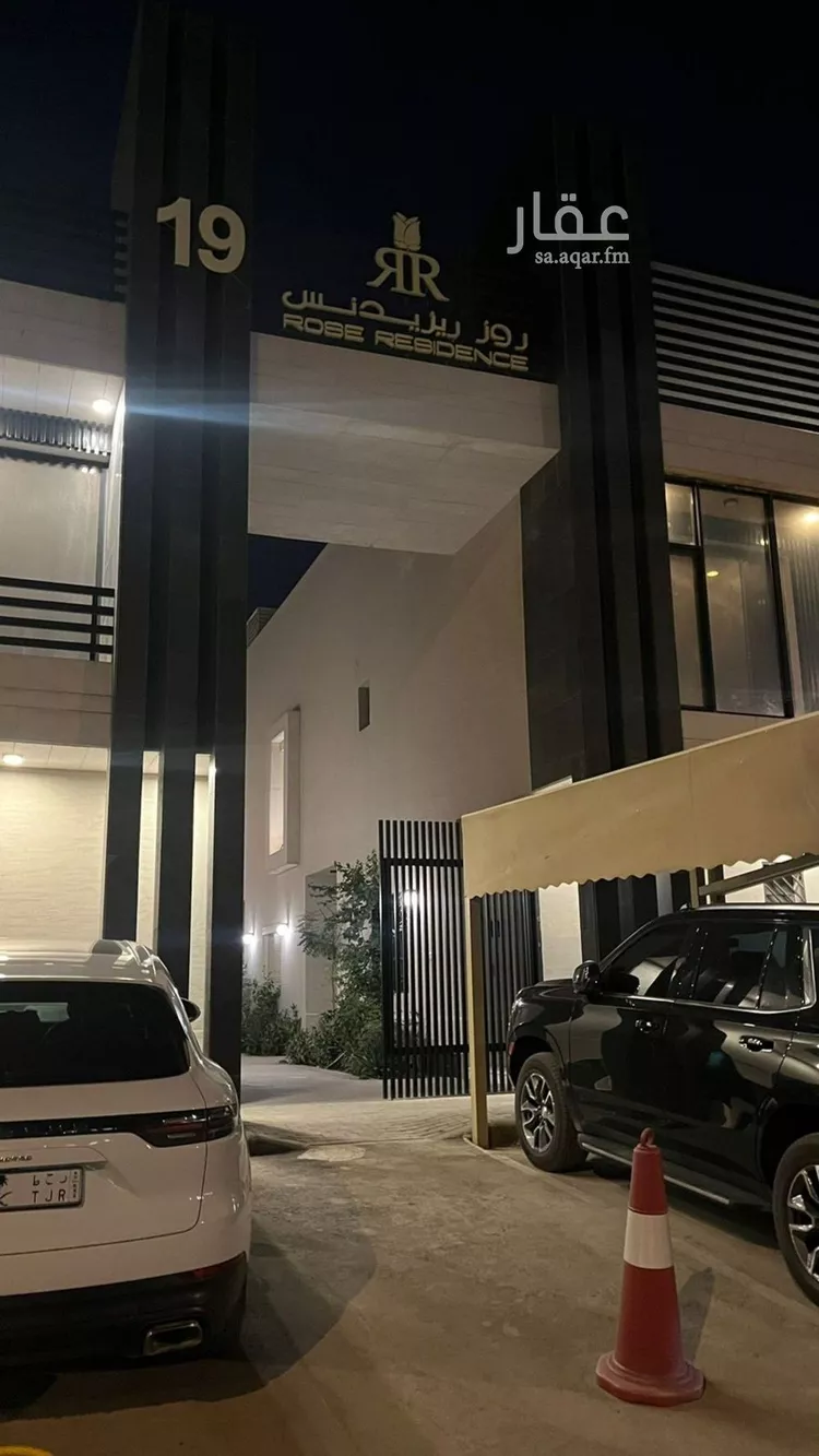 فيلا للإيجار في شارع القصر, حي العارض, مدينة الرياض, منطقة الرياض