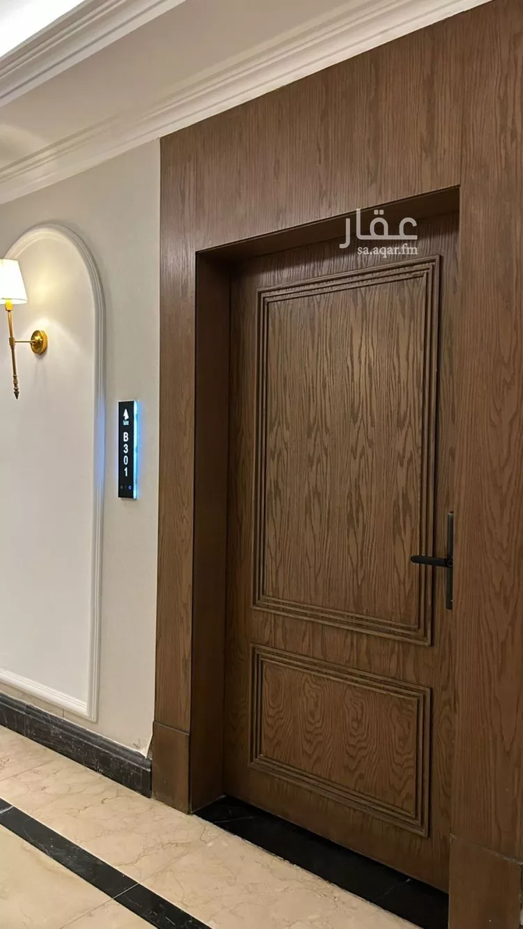 شقة للإيجار في شارع القصر, حي العارض, مدينة الرياض, منطقة الرياض صورة 5