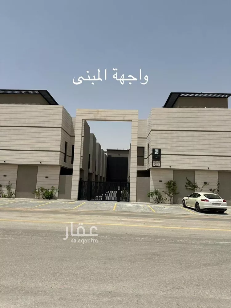 فيلا للإيجار في شارع القصر, حي العارض, مدينة الرياض, منطقة الرياض